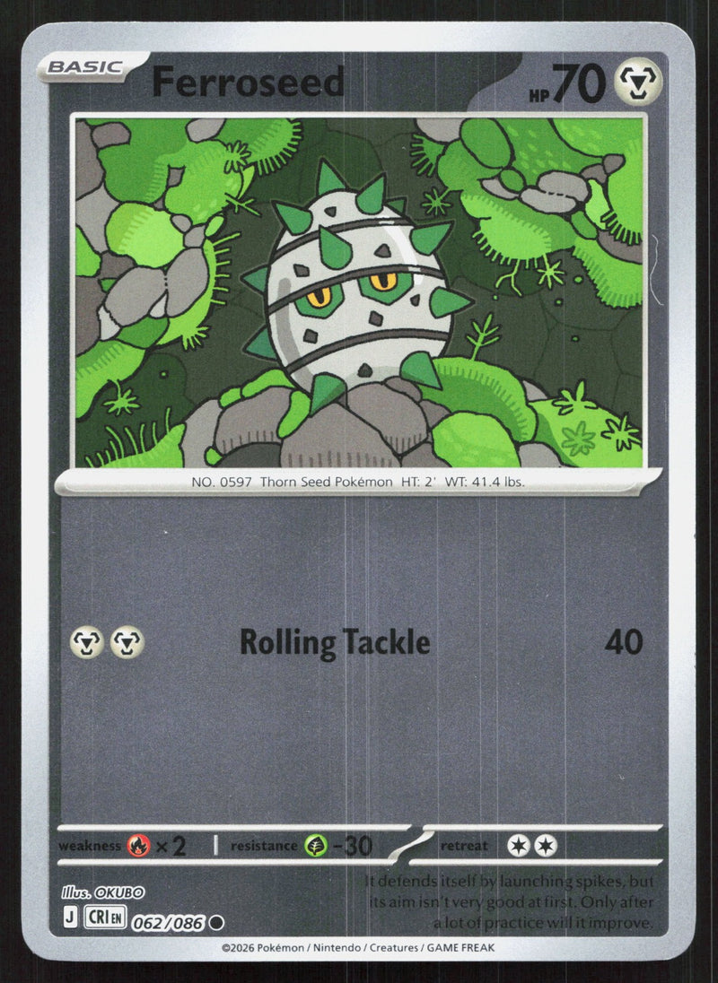 Ferroseed Reverse Holo ME04: Chaos Rising 062/086