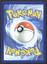 Clamperl Illustration Rare SV10: Destined Rivals 195/182