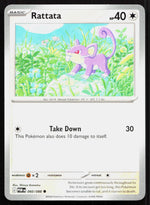 Rattata ME03: Perfect Order 060/088