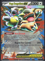 Mega Kangaskhan ex ME01: Mega Evolution 104/132