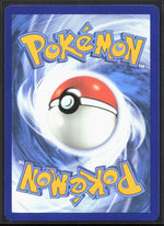 Greavard Illustration Rare SV01: Scarlet & Violet Base Set 214/198