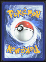 Omanyte Illustration Rare SV: Scarlet & Violet 151 180/165