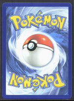 Thievul Illustration Rare ME05: Pitch Black 092/084