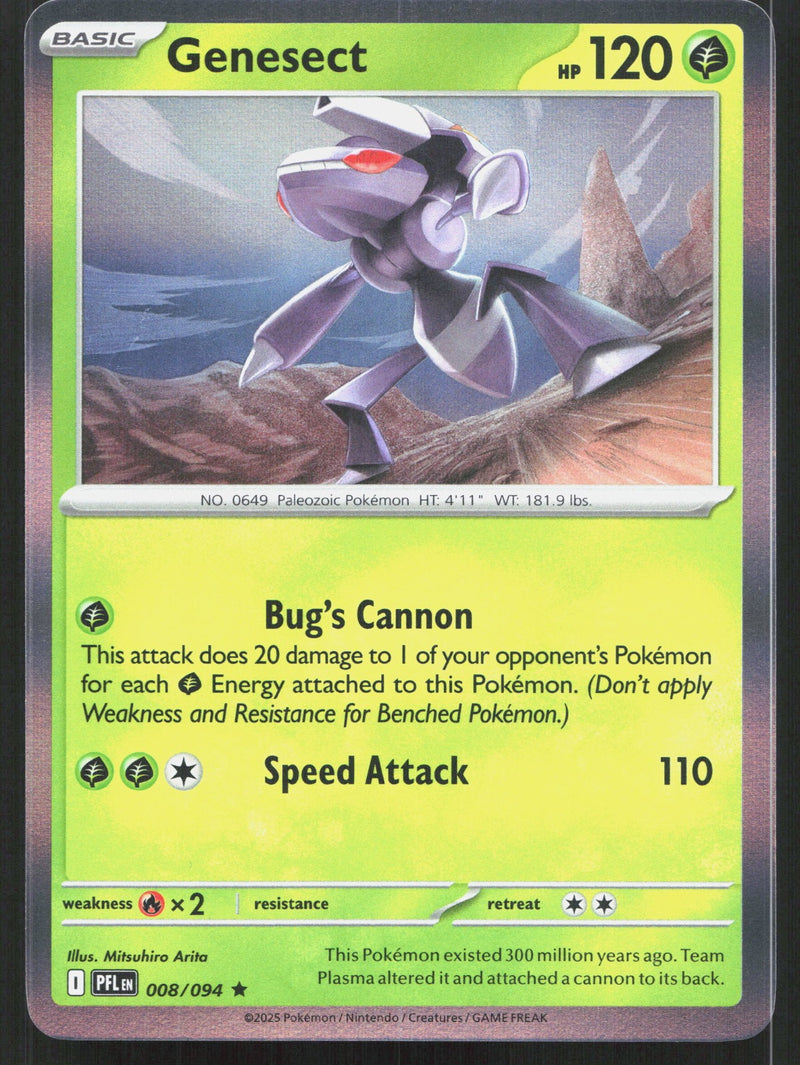 Genesect Holo ME02: Phantasmal Flames 008/094