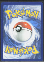 Lapras ex SV07: Stellar Crown 032/142