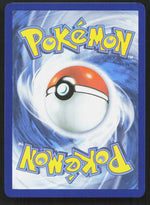 Acerola's Mischief Reverse Holo ME01: Mega Evolution 113/132