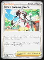 Rosa's Encouragement ME03: Perfect Order 084/088