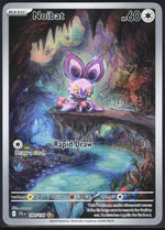 Noibat SV09: Journey Together 169/159