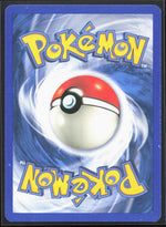 Beedrill Holo Rare EX FireRed & LeafGreen 1/112
