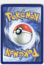 N's Zoroark ex SV09: Journey Together 098/159