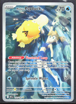 Misty's Psyduck Illustration Rare SV10: Destined Rivals 193/182