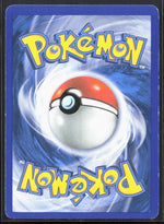 Swampert Holo Rare Great Encounters 9/106
