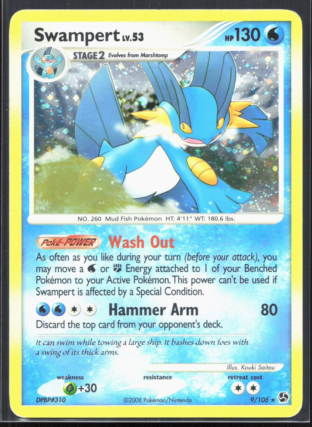 Swampert Holo Rare Great Encounters 9/106