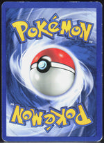 Ursaring Holo (15) Neo Discovery 15/75
