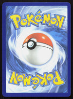 Charmeleon ME: Ascended Heroes 021/217