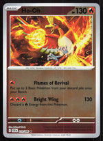 Ho-Oh Reverse Holo ME04: Chaos Rising 010/086