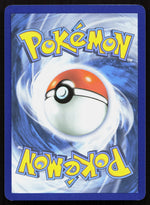 Krokorok Reverse Holo ME02: Phantasmal Flames 065/094
