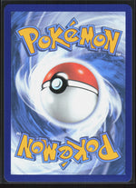Professor's Research [Professor Turo] SV01: Scarlet & Violet Base Set 241/198