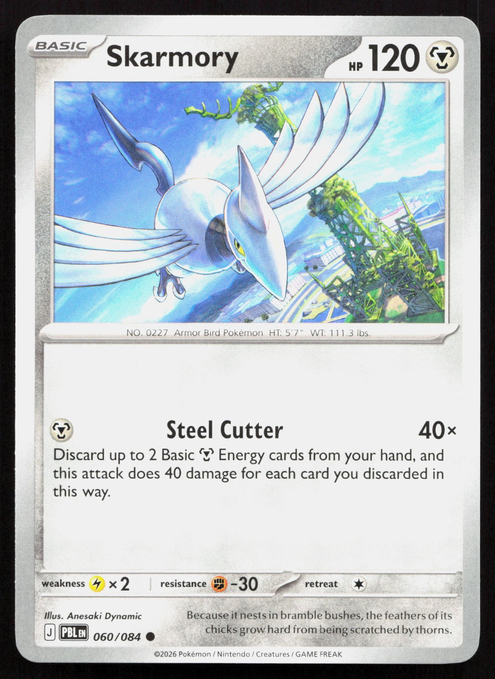 Skarmory ME05: Pitch Black 060/084