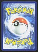 Vibrava Reverse Holo ME02: Phantasmal Flames 052/094