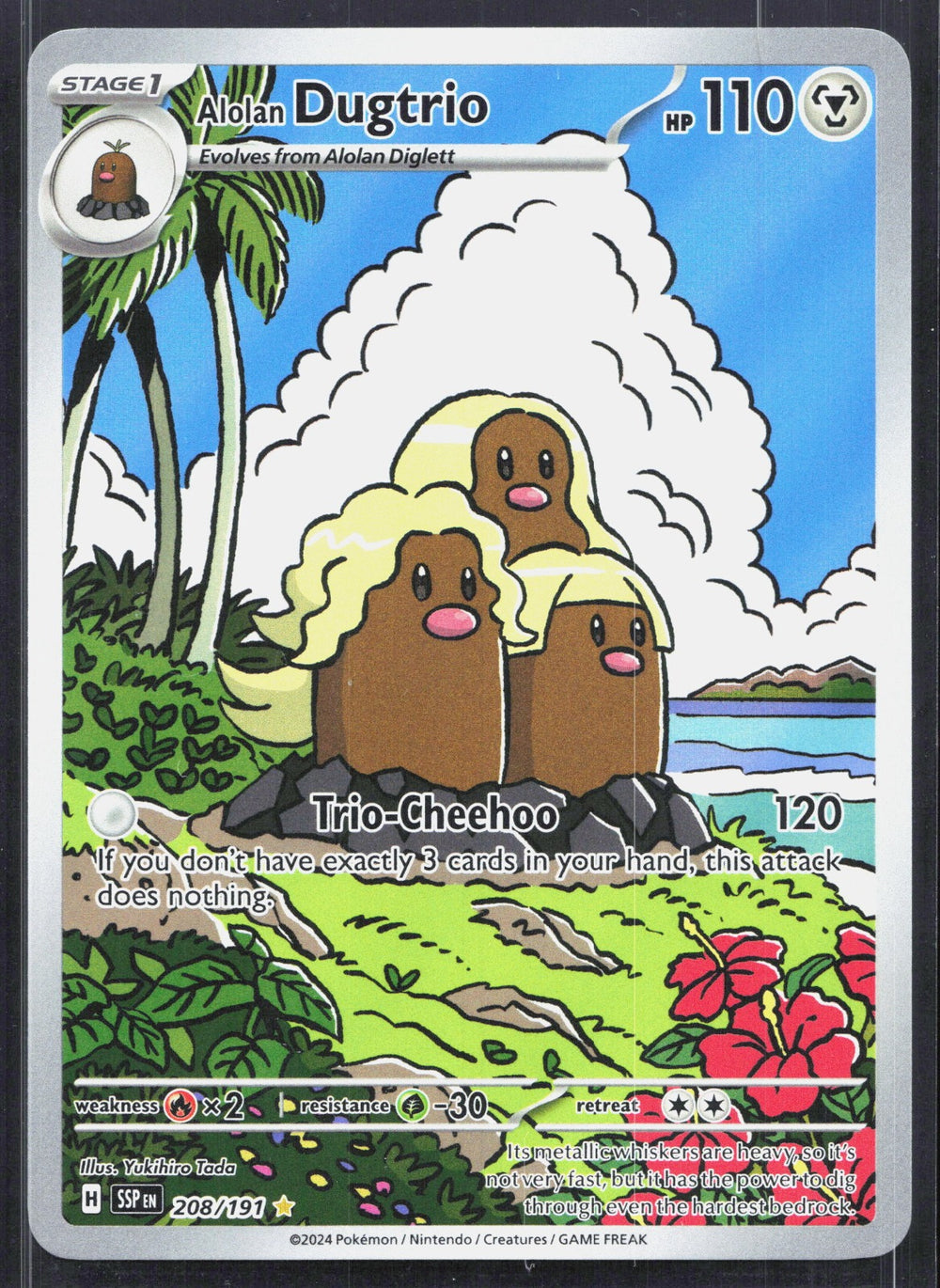 Alolan Dugtrio Illustration Rare SV08: Surging Sparks 208/191