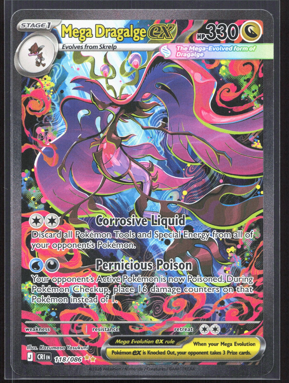 Mega Dragalge ex Special Illustration Rare ME04: Chaos Rising 118/086