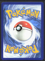 Dondozo Illustration Rare SV01: Scarlet & Violet Base Set 207/198