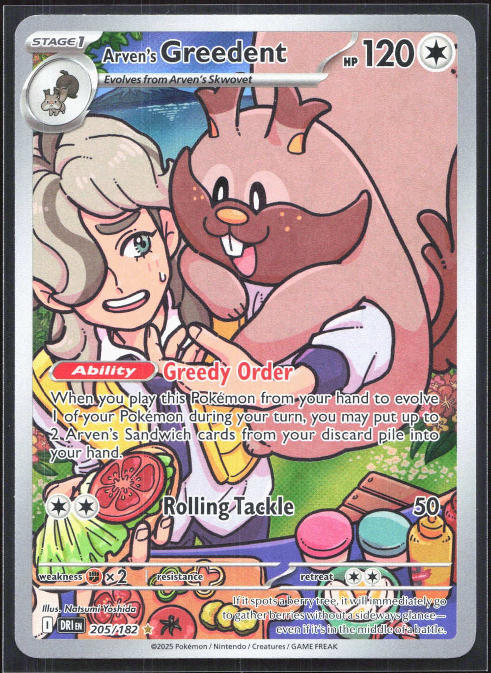 Arven's Greedent Illustration Rare SV10: Destined Rivals 205/182