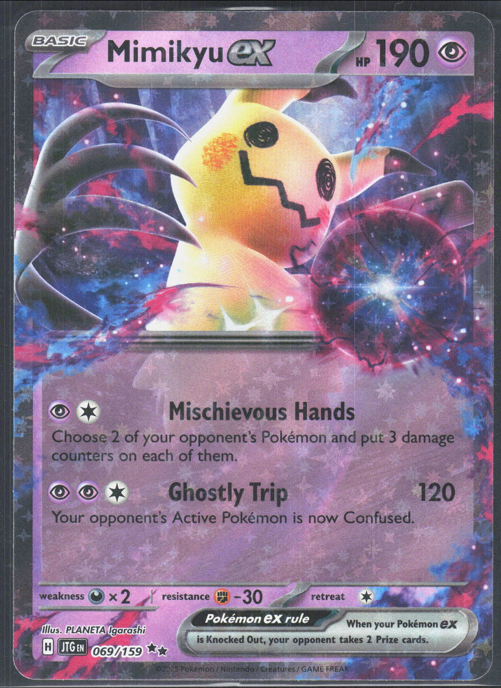Mimikyu ex SV09: Journey Together 069/159