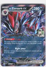 N's Zoroark ex ME: Ascended Heroes 137/217