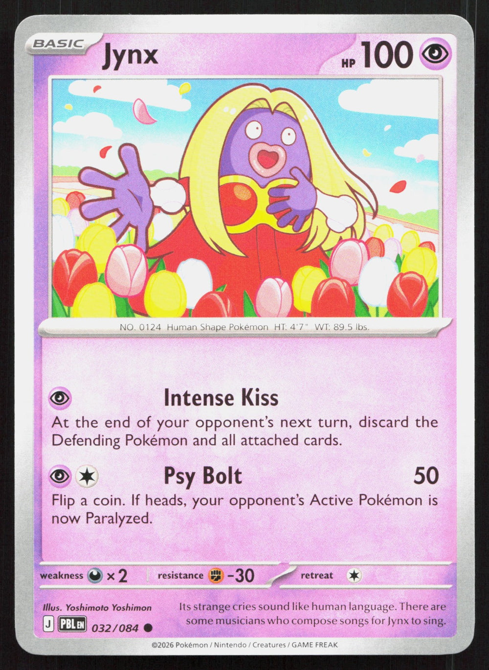 Jynx ME05: Pitch Black 032/084