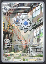 Klang Illustration Rare SV: Black Bolt 140/086