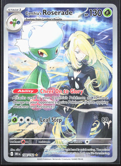 Cynthia's Roserade Illustration Rare SV10: Destined Rivals 184/182