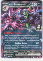Marnie's Grimmsnarl ex SV10: Destined Rivals 136/182