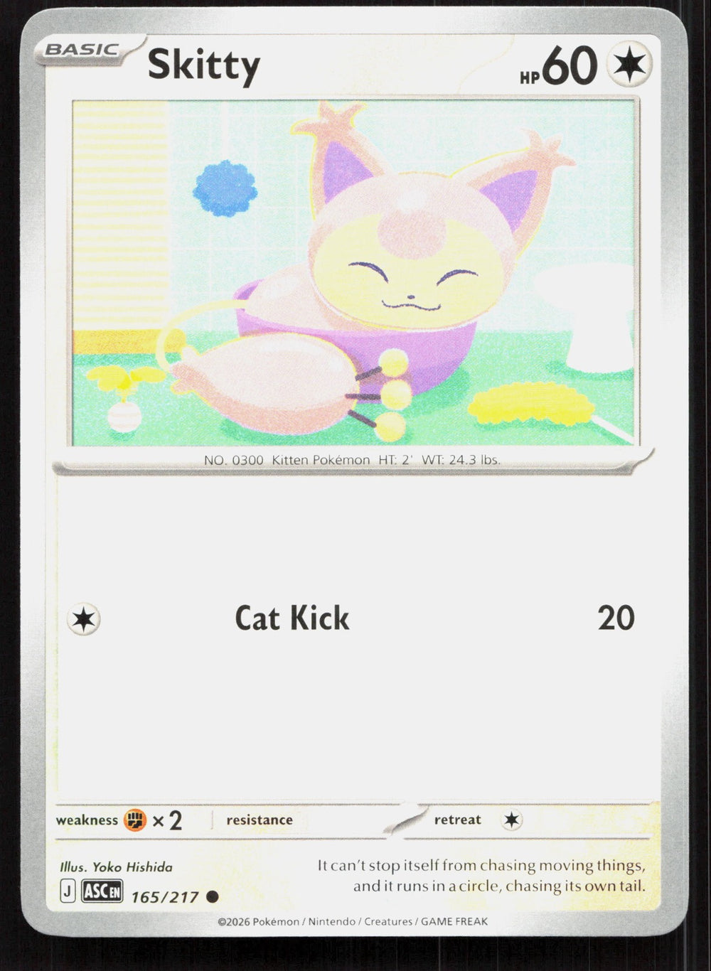 Skitty ME: Ascended Heroes 165/217