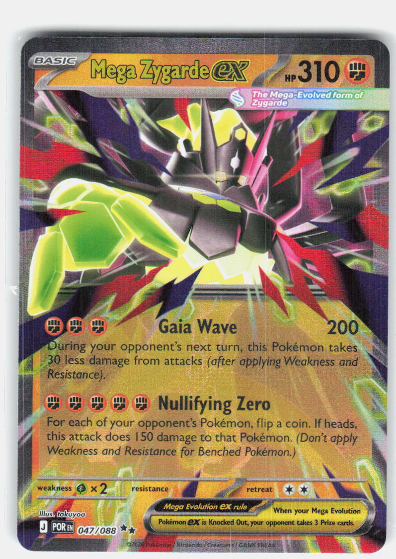 Mega Zygarde ex ME03: Perfect Order 047/088
