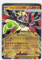 Mega Zygarde ex ME03: Perfect Order 047/088