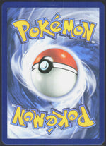 Mega Charizard X ex ME02: Phantasmal Flames 013/094