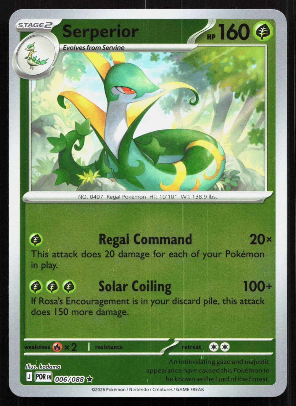 Serperior Reverse Holo ME03: Perfect Order 006/088