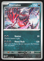 Eternatus ME02: Phantasmal Flames 069/094