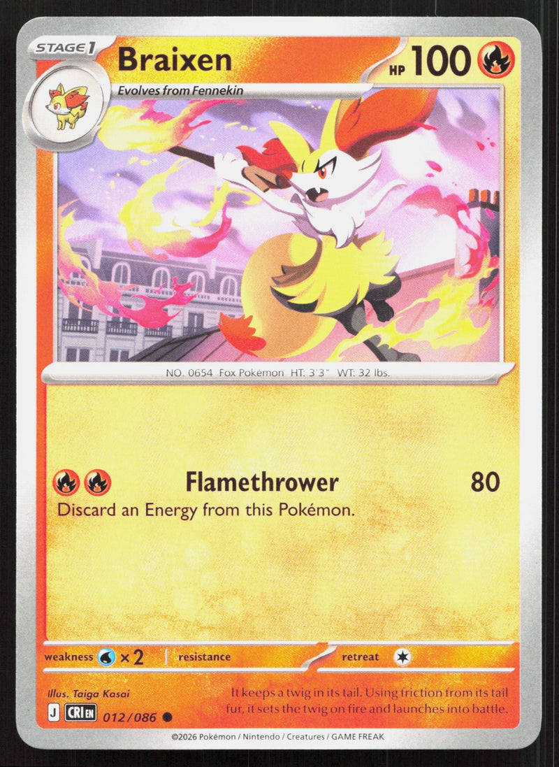 Braixen ME04: Chaos Rising 012/086