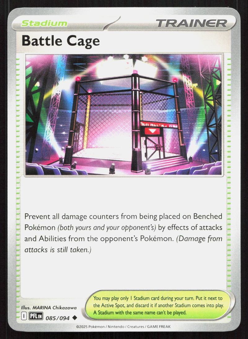 Battle Cage ME02: Phantasmal Flames 085/094