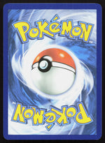Seviper ME02: Phantasmal Flames 062/094