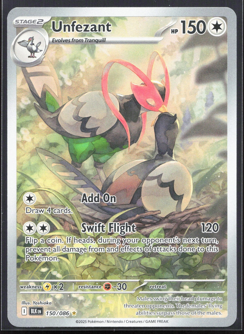Unfezant Illustration Rare SV: Black Bolt 150/086