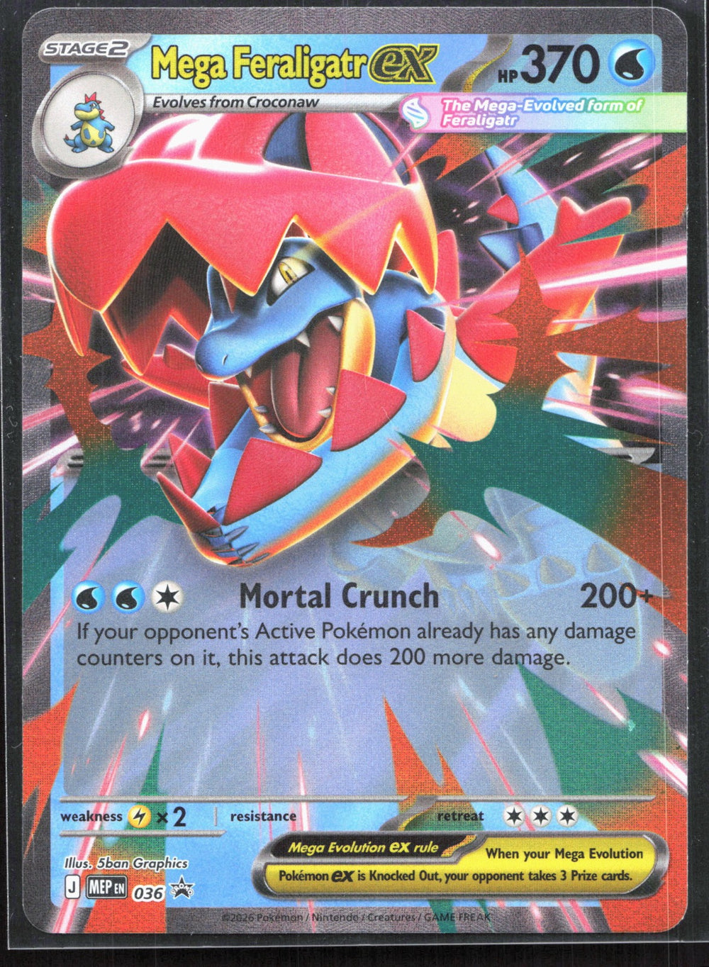 Mega Feraligatr ex Promo ME: Mega Evolution Promo 036