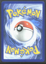 AZ's Tranquility Special Illustration Rare ME04: Chaos Rising 120/086