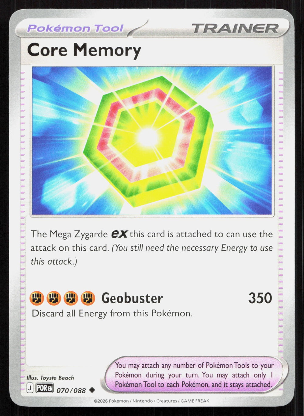 Core Memory ME03: Perfect Order 070/088