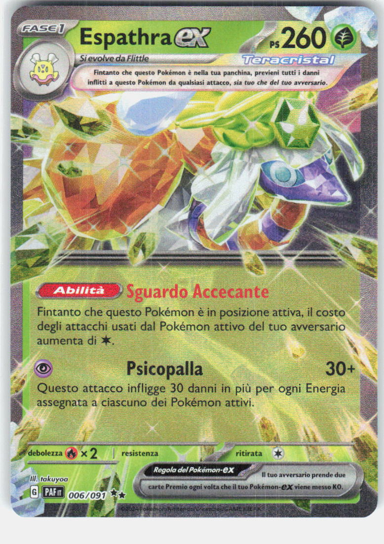 Espathra ex SV: Paldean Fates 006/091