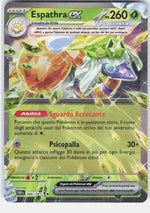 Espathra ex SV: Paldean Fates 006/091