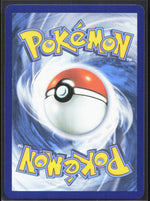 Landorus Illustration Rare SV: Black Bolt 131/086